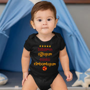 Baby Bodies Babamin ogluyum cünkü cimbomluyum Gala tulum bebek Bodysuit Geschenk