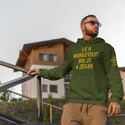 Hoodie mit Wunschtext personalisiert – Kapuzenpullover Unisex Herren Damen, Gesc