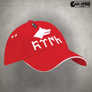 Bozkurt Göktürk Cap Snapback – Coole Streetwear für junge Leute Bozkurt Geschenk