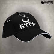 Bozkurt Göktürk Cap Snapback – Coole Streetwear für junge Leute Bozkurt Geschenk