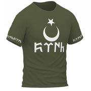 Göktürk Türk T-Shirt Shirt Ayyildiz Tshirt Göktürk Devleti Bozkurt Geschenk