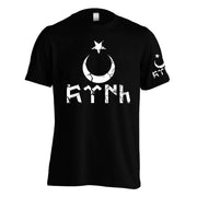 Göktürk T-Shirt Türk Militär Design Vintage Shirt Geschenk 4 Farben Ayyildiz