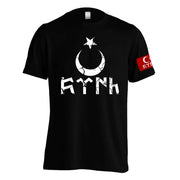 Göktürk T-Shirt Türk Militär Design Vintage Shirt Geschenk 4 Farben Ayyildiz