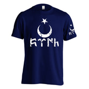 Göktürk T-Shirt Türk Militär Design Vintage Shirt Geschenk 4 Farben Ayyildiz