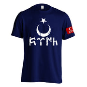 Göktürk T-Shirt Türk Militär Design Vintage Shirt Geschenk 4 Farben Ayyildiz
