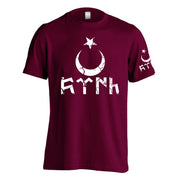 Göktürk T-Shirt Türk Militär Design Vintage Shirt Geschenk 4 Farben Ayyildiz