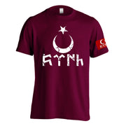 Göktürk T-Shirt Türk Militär Design Vintage Shirt Geschenk 4 Farben Ayyildiz
