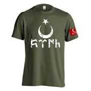 Göktürk T-Shirt Türk Militär Design Vintage Shirt Geschenk 4 Farben Ayyildiz