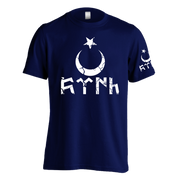 Göktürk T-Shirt Türk Militär Design Vintage Shirt Geschenk 4 Farben Ayyildiz