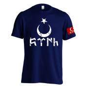 Göktürk T-Shirt Türk Militär Design Vintage Shirt Geschenk 4 Farben Ayyildiz