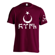 Göktürk T-Shirt Türk Militär Design Vintage Shirt Geschenk 4 Farben Ayyildiz