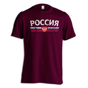Fußball Trikot T-Shirt Italien Polska Albanien Türkiye Russland Fan Geschenk