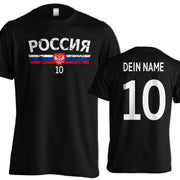 Fußball T-Shirt mit Name & Nummer für Herren Damen  viele Länder Geschenk Trikot