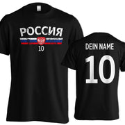 Fußball T-Shirt mit Name & Nummer für Herren Damen  viele Länder Geschenk Trikot