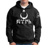 Göktürk Hoodie Herren – Vintage Türk Pullover Stolze Türken Kapuzenpullover