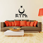 Wandtattoo Göktürk Ayyildiz Türk Türkei Aufkleber Sticker Istanbul Türkei Auto