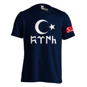 Göktürk Türk T-Shirt mit Ayyildiz Flagge Bozkurt Trabzon Besiktas Türkei Türkiye