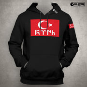 Türk Göktürk Ayyildiz Hoodie Pulli Pullover Türkiye Militär Asker Kurt Schwarz