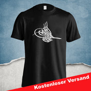 T-SHIRT OSMANLI TUGRA MÜHÜR SHIRT OSMANISCHES REICH TÜRKEI TÜRKIYE ISTANBUL