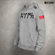 Göktürk Hoodie Herren – Türkisches Symbol Pullover Stolze Türken Kapuzenpullover